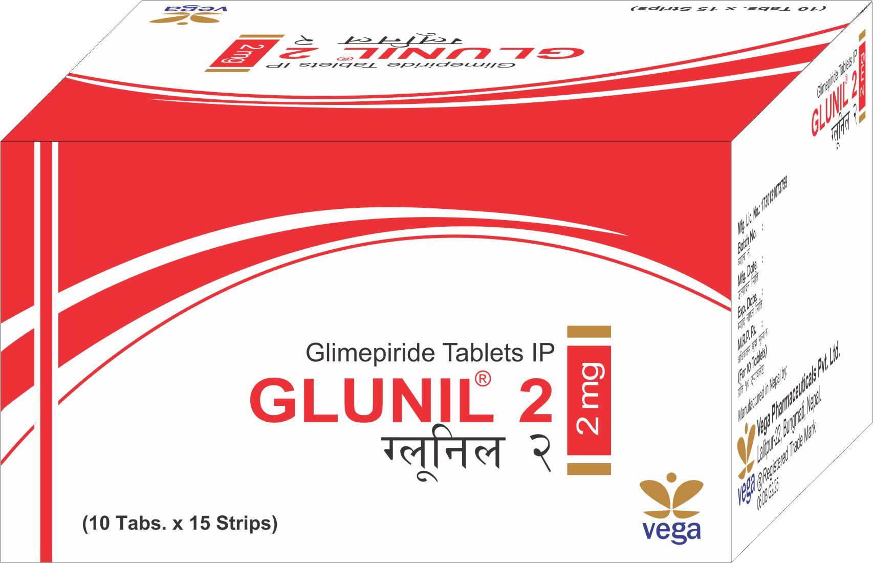 Glunil 2